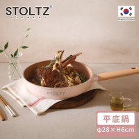 STOLTZ 韓國製LIMA系列鑄造陶瓷單柄平底鍋28CM-蜜桃粉