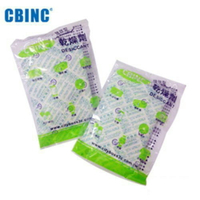 CBINC 強效型乾燥劑 能保持大於自重35%的吸濕能力  適合於低溫度保存 應用廣泛，適食品 服裝 電器 等