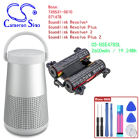 Speaker 2600mAh / 19.24Wh Battery For BOSE 745531-0010 Soundlink Revolve+ Soundlink Revolve Plus 071478 Soundlink Revolve+ 2