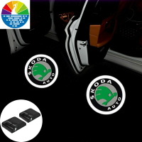 2個一組 斯柯達Skoda汽車迎賓燈車門改裝鐳射投影燈LED車門鐳射氛圍燈 開門照地燈 免接線OCTAVIA KAROQ