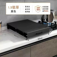 內地直送 - 厨房燃气灶盖板煤气灶台面置物架气灶遮挡电磁炉托架燃气灶架