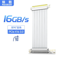 銳戟RAGEER PCIe X16 3.0顯卡延長連接線90度角支持4090豎裝高速【北歐家居生活】