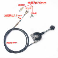 Excavator Hand Throttle Pull Cable Throttle Cable Assembly Excavator Tractor Controller Modification