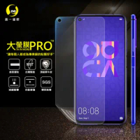 【o-one大螢膜PRO】HUAWEI nova 5T 滿版手機螢幕保護貼