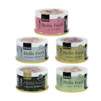 SEEDS聖萊西-Hello Fresh好鮮原汁湯罐 80g x 48入組(購買第二件贈送寵物零食x1包)
