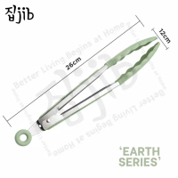 PROMO JIB Silicone Utensil / Serving Tong / Capitan Silicone [Laurel Green] Kayu Kelapa