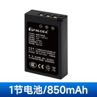 BLS5相機電池適用奧林巴斯相機EM10 EP7 EP2/3 EPL5 EPL6 EPL7 EPL8/9 EPM1/2/3 EM5 OM5四代充電器三代BLS50