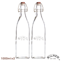 KILNER 扣式密封玻璃瓶 1.0L 二入組