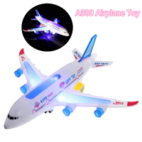 อิเล็กทรอนิกส์เครื่องบินของเล่นที่มีเพลง Autopilot แฟลชเสียงเครื่องบินอัตโนมัติหมุนเครื่องบินการศึกษาของเล่นของขวัญสำหรับเด็ก