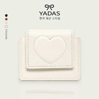YADAS Bbomi Dompet Kartu Wanita Mini Korean Style - Untuk Souvenir Promosi White