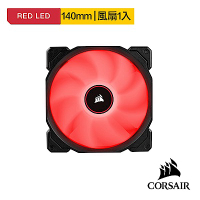 【CORSAIR】AF140 LED 140mm低噪音散熱風扇-紅光-單包裝