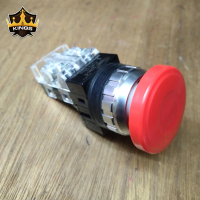 Push Button (Tombol Tekan) Emergency (Darurat) 30mm HANYOUNG - Original Panel Listrik