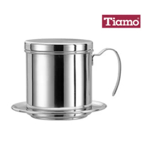 Tiamo 5007 越南咖啡濾器(單把)HG2686