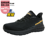 【GOODYEAR 固特異】Q彈暢跑-寬楦緩震運動/男款 緩震 透氣 黑色(GAMR43210)