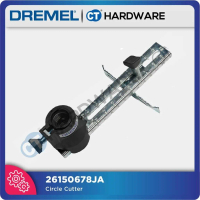 DREMEL LINE CIRCLE CUTTER ( 26150678JA ) #678