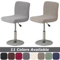 Jacquard Chair Seat Covers Elastic Short Back Chair Cover Anti-dust Bar Stool Seat Covers for Hotel Banquet Dining Room Soft