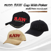 ,(ของแท้100% ส่งไว) หมวก Raw Poker Hat Black ผ้าคอตตอน 100% โลโก้ RAW แบบปัก mnm
