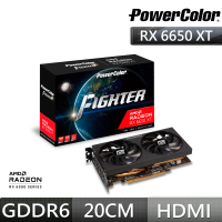 PowerColor 撼訊 RX 6650 XT Fighter 8G GDDR6 128bit AMD 顯示卡