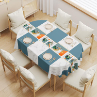橢圓形餐桌布新款防水防油免洗防燙pvc輕奢高級感現代可折疊桌布