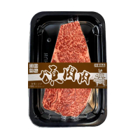 【頌肉肉】日本和王A5和牛極上霜降牛排(5盒_150g/盒_貼體包裝)