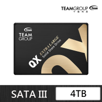 【Team 十銓】QX 4TB 2.5吋 SATAIII SSD 固態硬碟