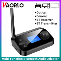 Multi-Function Bluetooth Audio Transmitter Receiver 3.5Mm AUX Optical Coaxial Stereo Wireless Adapter DAC Converter สำหรับ PC