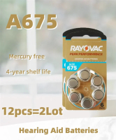 6-60PCS / 1-10 Cards Rayovac PERK 675/A675 Zinc A ir Hearing Aid Batteries 1.45V 675A A675 675 PR44 
