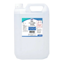 【宸鼎】75%清潔用酒精 1桶(4000ml/桶)