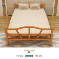【全館8折】折叠床 小床 床架子竹床折疊床單人雙人午休簡易午睡成人家用.2米.5硬板涼床