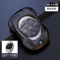 กระเป๋าใส่กุญแจรถยนต์ Xpeng X9 Max Pro G6 G9 P7 P5 G3 G3i กระเป๋าใส่กุญแจโลหะดัดแปลงสำหรับผู้ชายและผ