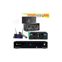【金嗓】CPX-900 K2F+DB-7AN+JBL VM200+KB-2346DP/PRO(4TB點歌機+擴大機+無線麥克風+喇叭)