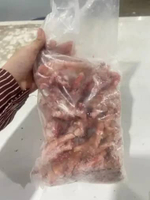 CEKER 1KG POLOS/CEKER AYAM BROILER/MASIH ADA KUKU/KEMASAN POLOS