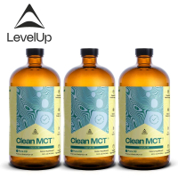 【LEVELUP】100%純淨C8 MCT中鏈油 3瓶組(473ml/瓶)