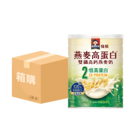 【QUAKER 桂格】燕麥高蛋白雙纖高鈣燕麥奶1000g×6罐箱購(優於牛奶 植物高蛋白首選)