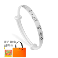【童樂繪金飾】經典足銀兒童手鐲手環 人中龍鳳 長命富貴(彌月銀飾 彌月禮盒)
