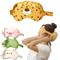 【ZIDOOD】動物造型眼罩二合一U型枕(旅行u形頸枕 飛機枕 午睡枕)