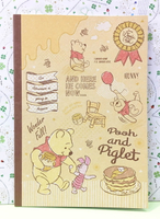 【震撼精品百貨】Winnie the Pooh 小熊維尼 B5筆記本*53853 震撼日式精品百貨