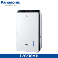 Panasonic國際牌 18L 一級能效 變頻清淨型除濕機 F-YV36MH