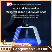 GARANSI 1 TAHUN 9IN1 PDT LED Masker Nano alat facial wajah omega Light Semprot 8 Warna Hidrasi Perem