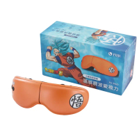 【FUJI】溫感震波愛視力 FG-346/FG-346D(按摩眼罩;震波按摩;溫熱按摩;可折疊設計;無線使用)