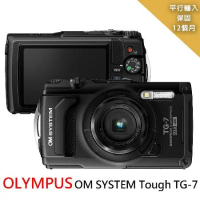 OLYMPUS OM SYSTEM Tough TG-7 防水數位相機(平行輸入)-黑~送128G卡副電座充包大清