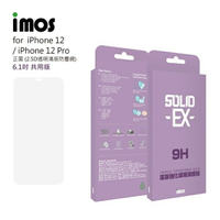 【愛瘋潮】99免運 Apple iPhone 12/12Pro (6.1吋)  iMOS 2.5D 非滿版玻璃保護貼 螢幕保護貼【APP下單4%點數回饋】