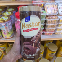 Nastar Kino Coklat 1 toples 250 g