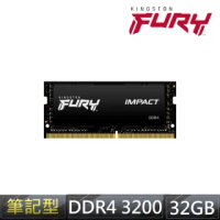 【Kingston 金士頓】FURY Impact 爆擊者DDR4-3200 32GB NB用超頻記憶體(★KF432S20IB/32)