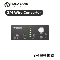 【EC數位】HOLLYLAND 2/4 Wire Converter 2/4線訊號轉換器 訊號轉換 XLR 對講機