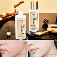 Seven-in-one herbal emulsion essence drawing deep hydrating moisturizing skin brightening water toner