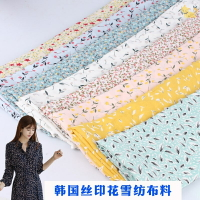 新款韓國絲碎花印花雪紡布料服裝上衣連衣裙子夏季垂感面料