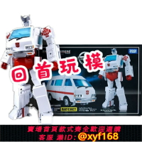 {保固一年 可打統編}變形玩具金剛G1大師級MP30救護車全新盒裝現貨
