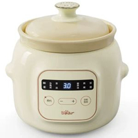 小熊DDG-D10H5嬰兒輔食鍋 BB煲 電燉鍋 煮粥煲湯 寶寶專用燉盅