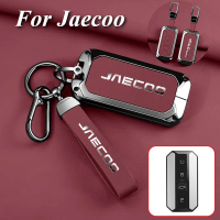 Zinc Alloy Shell Car Straight Key Case Cover Fob Shell Keychain Genuine Nappa Buttons Leather For Ch